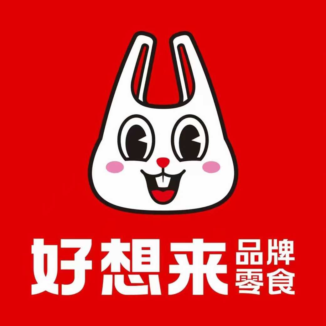 好想來(lái)品牌零食（春江紫宸店）